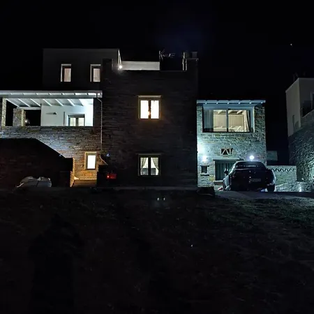 דירה Panoramic View Kea Pera Meria