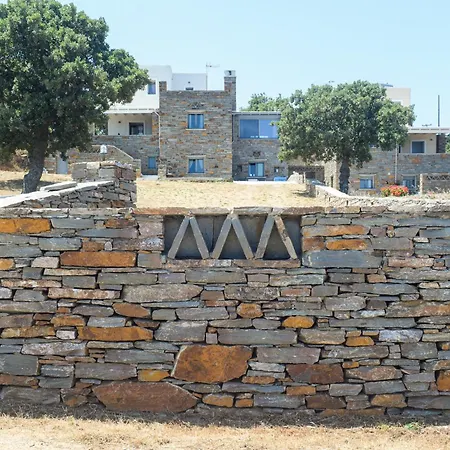 דירה Panoramic View Kea Pera Meria