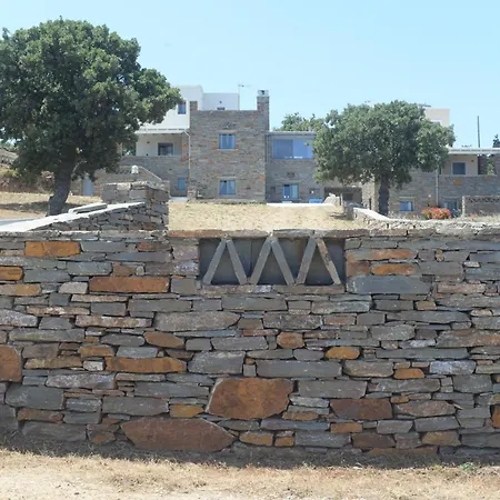 Panoramic View Kea Διαμέρισμα